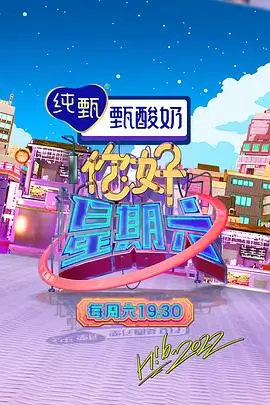 顶楼 在线视频观看免费完整高清电视剧韩国
